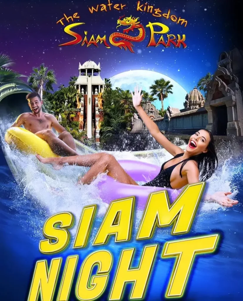 Siam_Night